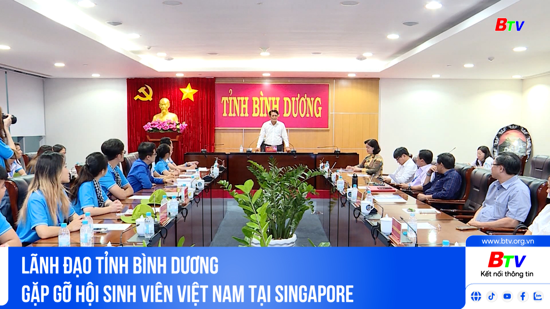 Lãnh đạo tỉnh Bình Dương gặp gỡ Hội sinh viên Việt Nam tại Singapore